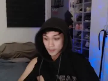 Chaturbate Free Live Porn of princeadrianx