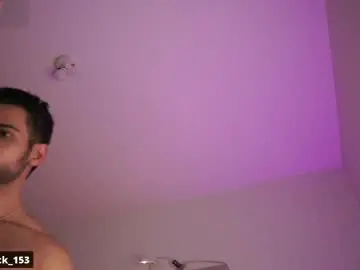 Chaturbate Sex Chat of rick_smith153