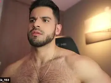 Chaturbate Free Live Porn of rick_smith153
