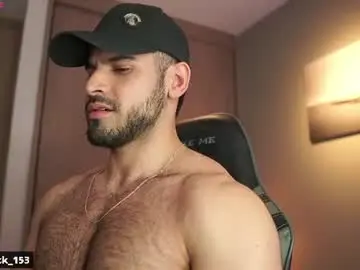 Chaturbate Nude Webcam of rick_smith153