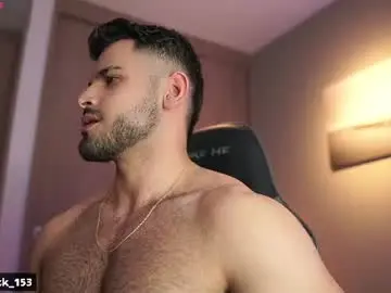 Chaturbate Sex Cam of rick_smith153