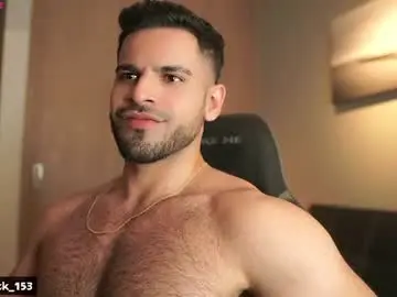 Chaturbate Sex Cam of rick_smith153