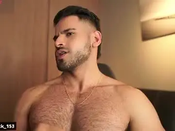 Chaturbate Free Porn Cam of rick_smith153