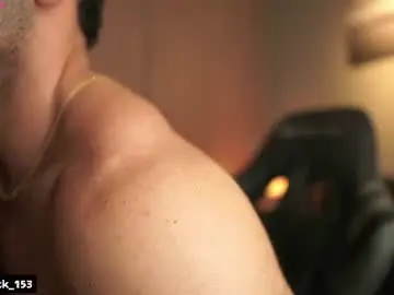 Chaturbate Adult Video Chat of rick_smith153