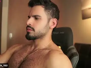 Chaturbate Private Sex Chat of rick_smith153