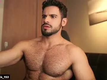 Chaturbate Live Sex Cam of rick_smith153