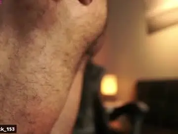 Chaturbate Adult Webcams of rick_smith153