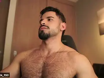 Chaturbate Private Sex Chat of rick_smith153