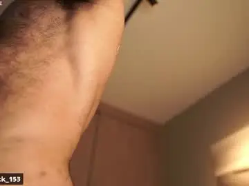 Chaturbate Adult Webcam of rick_smith153