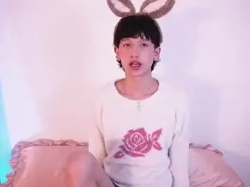 Chaturbate Private Sex Chat of suki_doll