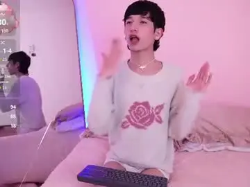 Chaturbate Adult Webcams of suki_doll