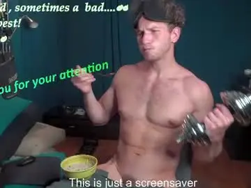 Chaturbate Private Sex Chat of viktor_secret
