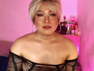 Chaturbate Adult Video Chat of 1lovelymess