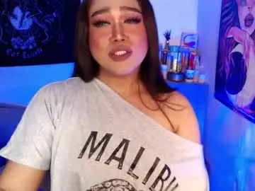 Chaturbate Live Porn of 1lovelymess
