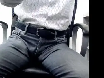 Chaturbate Sex Cam of officelush