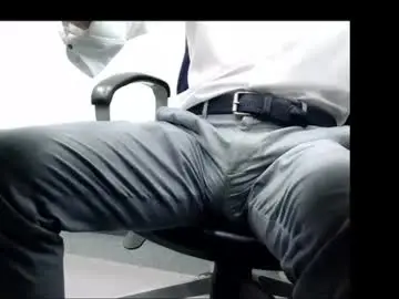 Chaturbate Live Porn of officelush