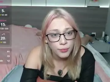 Chaturbate Adult Webcams of coraline_bush