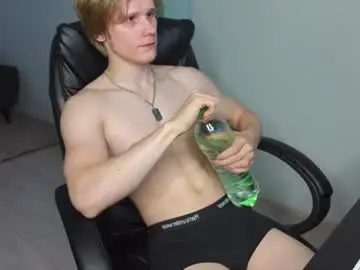 Chaturbate Free Porn Cam of damien_dallas