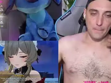 Chaturbate Sex Cam of gil_gamesh2nd