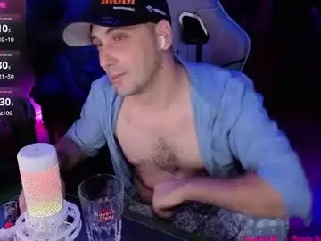 Chaturbate Sex Chat of gil_gamesh2nd