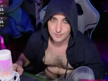 Chaturbate Private Sex Chat of gil_gamesh2nd