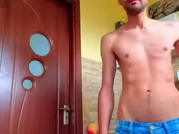 Chaturbate Nude Webcam of hungeddy