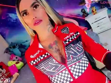 Chaturbate Private Sex Chat of kilye_nellaa