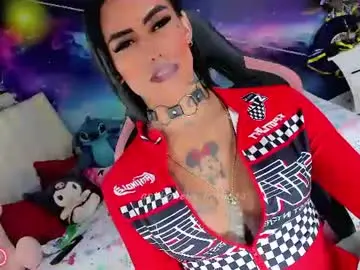 Chaturbate Adult Webcams of kilye_nellaa