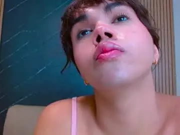 Chaturbate Private Sex Chat of andrea_gill_