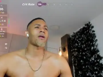 Chaturbate Private Sex Chat of bento_fox
