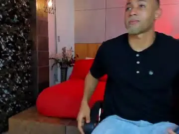 Chaturbate Adult Webcam of bento_fox