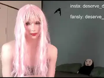 Chaturbate Adult Webcam of deserve_dessert