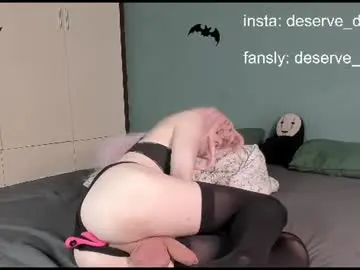 Chaturbate Sex Chat of deserve_dessert
