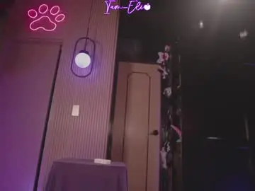 Chaturbate Free Live Porn of iam_eli