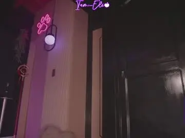 Chaturbate Free Live Porn of iam_eli