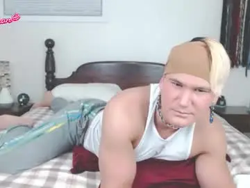 Chaturbate Adult Webcams of little_coffee_bean
