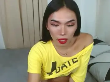 Chaturbate Live Sex Cam of obsidias_slut6969