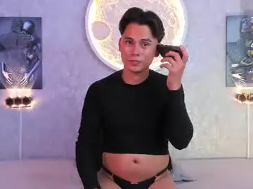 Chaturbate Live Sex of perfectskinny_latinmen_07