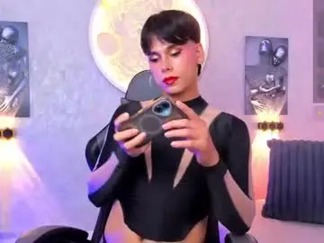 Chaturbate Free Porn Cam of perfectskinny_latinmen_07
