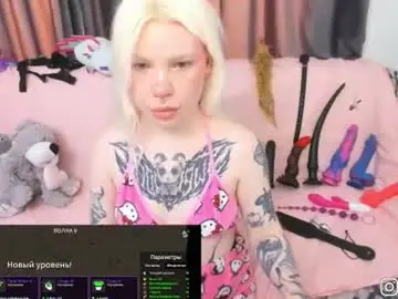 Chaturbate Sex Chat of pinkslobber