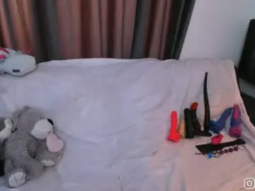 Chaturbate Nude Webcam of pinkslobber