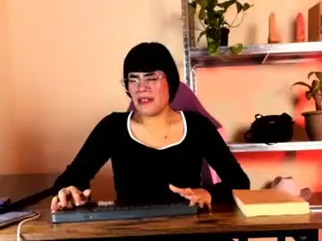 Chaturbate Free Porn Cam of thesecretoffice