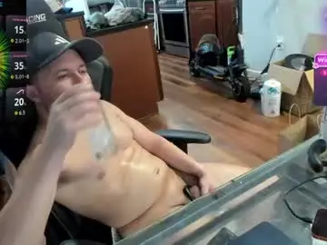 Chaturbate Free Porn Cam of aaron_skye