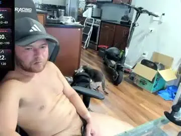 Chaturbate Private Sex Chat of aaron_skye