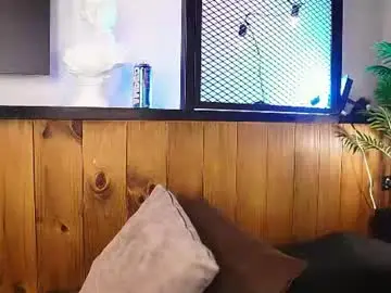 Chaturbate Private Sex Chat of andrewortix