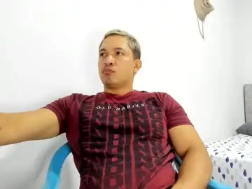Chaturbate Best Webcam of evans_king