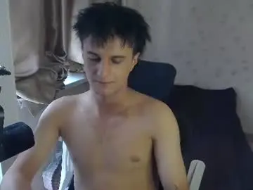 Chaturbate Best Webcam of nuar_x