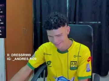 Chaturbate Private Sex Chat of sebascuterouss