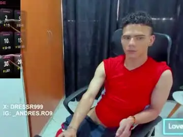 Chaturbate Sex Cam of sebascuterouss