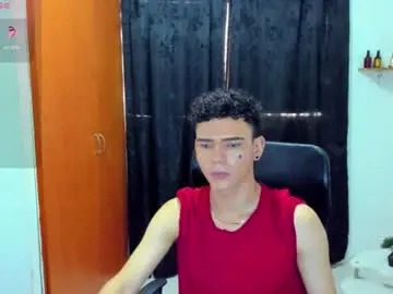 Chaturbate Sex Cam of sebascuterouss